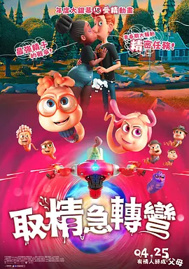 国产精品高潮呻吟久久av野狼